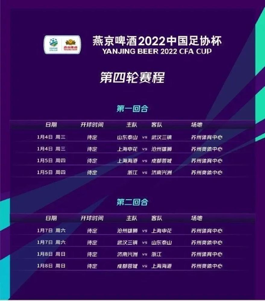 叶辰与陈肇钟正坐在万破军驾驶的汽车里，飞速前往教会医院。